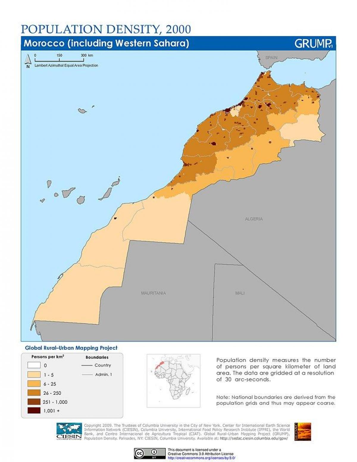 خريطة الكثافة المغربية